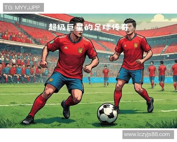 大胡子球星领衔球队逆袭赛季，激情四射的足球传奇再度上演