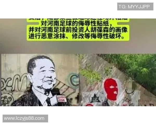 被球迷骂得最惨的足球明星有哪些 他们的争议时刻到底发生了什么